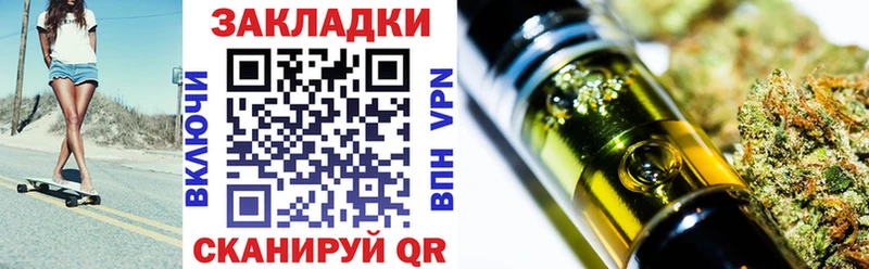 Цена Луза ГАШ  Кокаин  МЕФ 