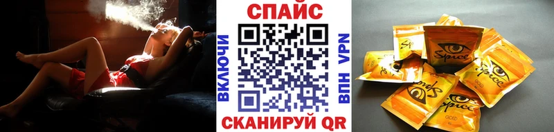 маркетплейс Telegram ОМГ ОМГ ONION Луза БУТИРАТ бутик