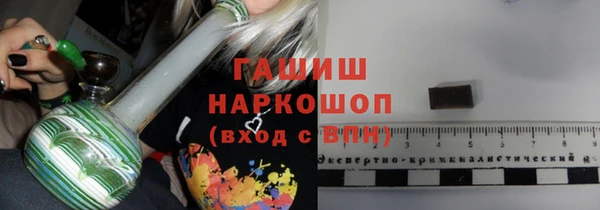 прущие крисы Алексин