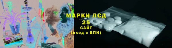 прущие крисы Алексин
