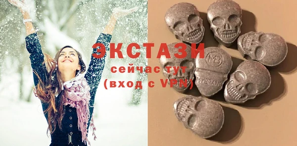 прущие крисы Алексин