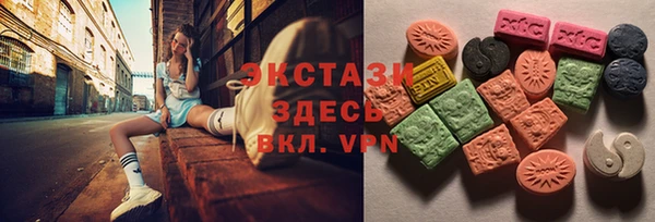 дурь Алзамай