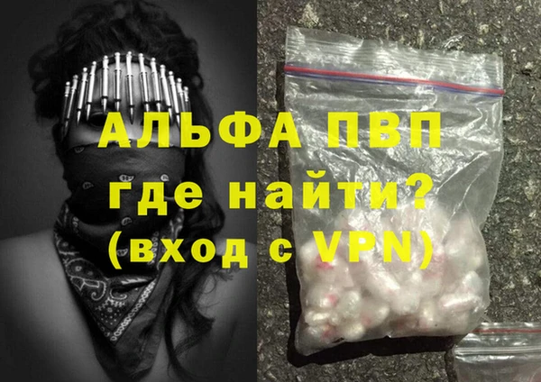 дурь Алзамай