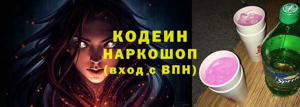 дурь Алзамай