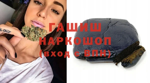 дистиллят марихуана Остров