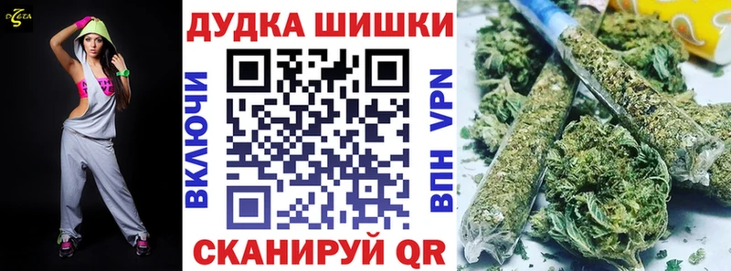 даркнет сайт Луза Канабис OG Kush